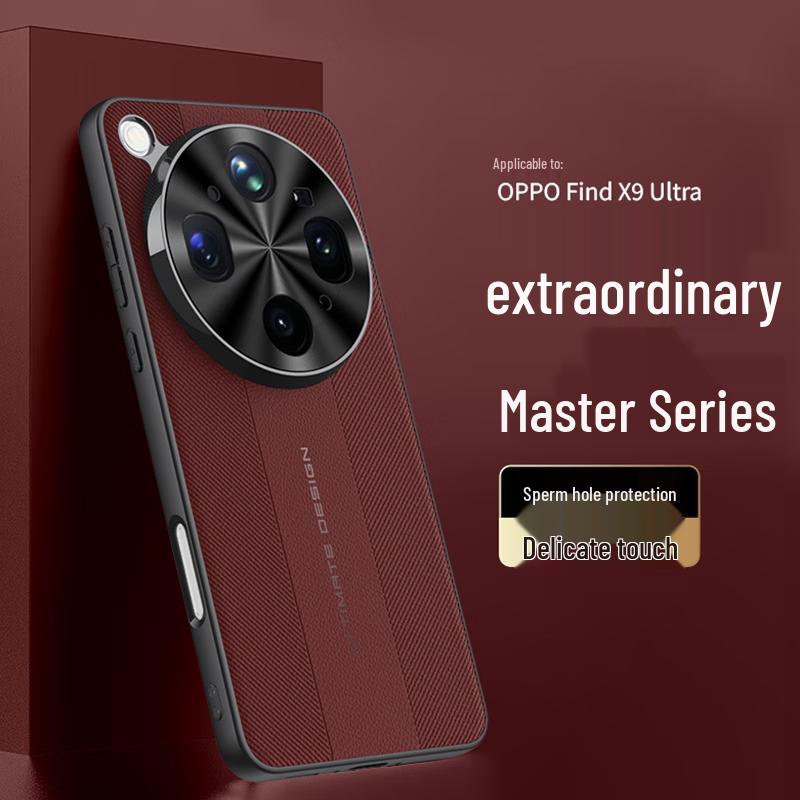 Husă de telefon OPPO Find X9 Ultra din Piele Premium Electroplacată