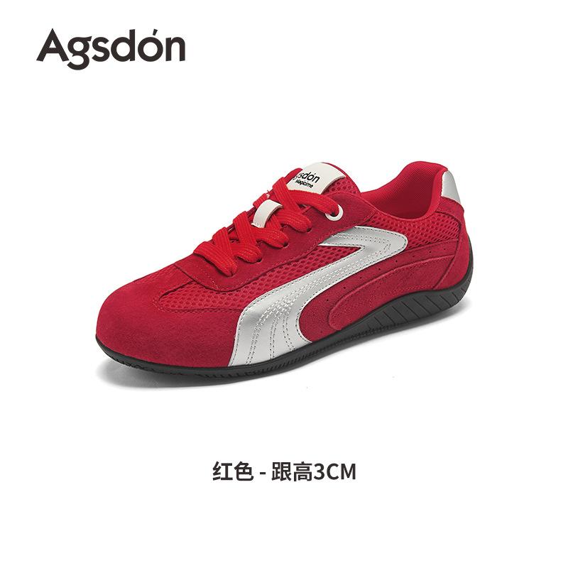Red platform German training shoes new autumn ballet retro classic Forrest Gump sports shoes 35