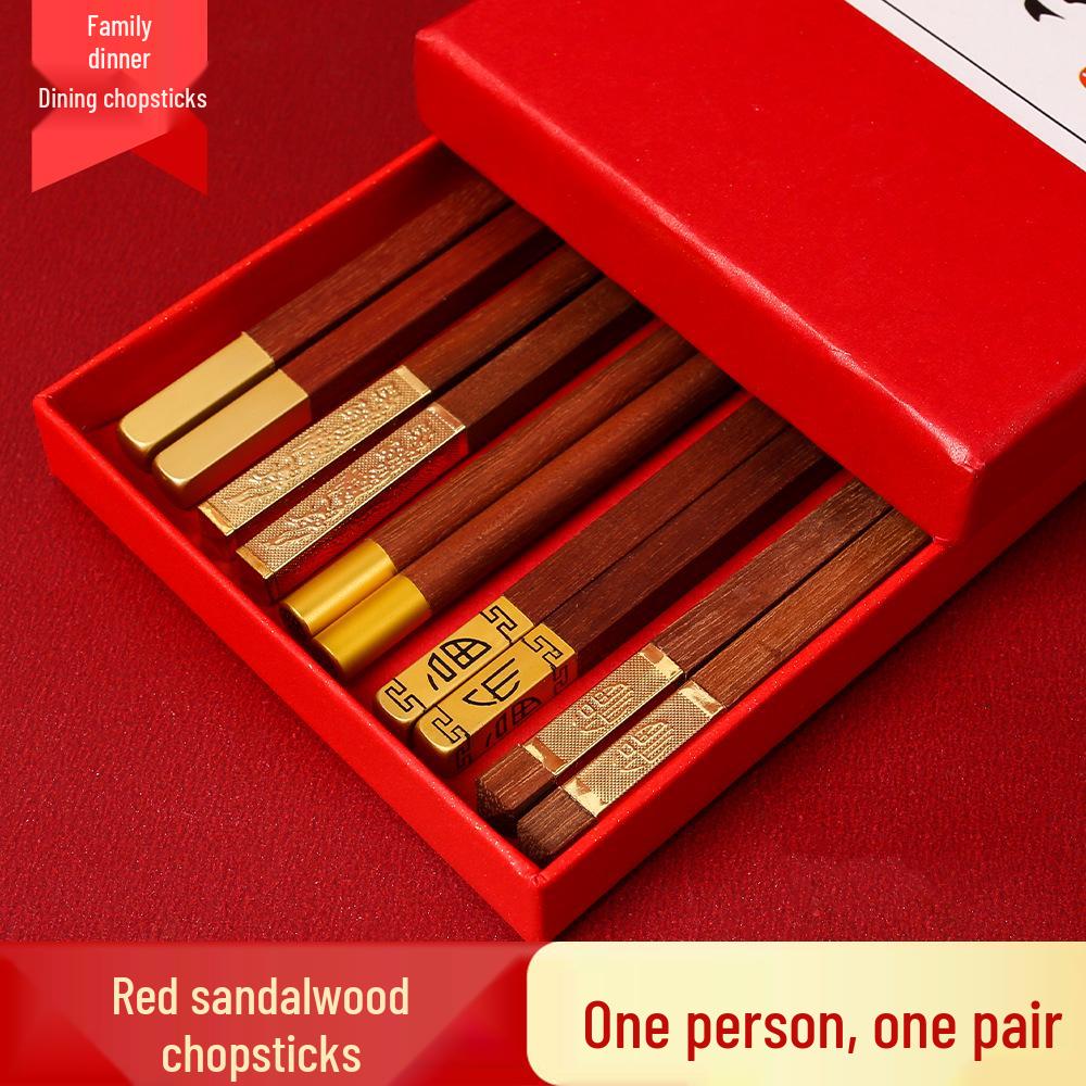 Red Sandalwood Chicken Wing Wood Chopstick Set - Single-Chopstick Gift Box, Paint-Free, Wax-Free, Ideal for New Year Gifts.