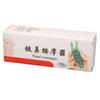 Sha Facial Tool Massage Rounded Corners Narrow Nose Scraping Massage Tool for Lady