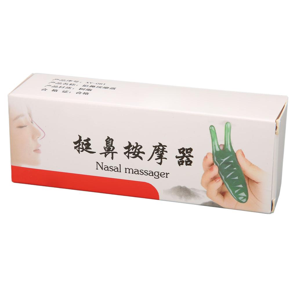 Sha Facial Tool Massage Rounded Corners Narrow Nose Scraping Massage Tool for Lady