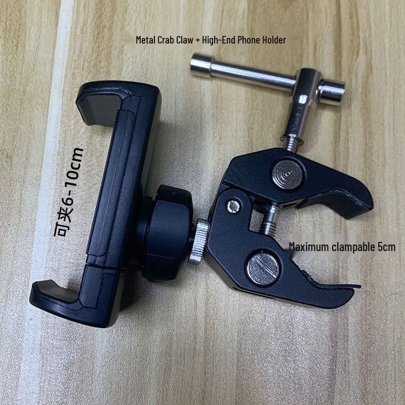 Universal Gimbal Tripod Clamp: Metal Crab Claw Mount for Phone, Tablet, Live Streaming, and Mobile Accessories