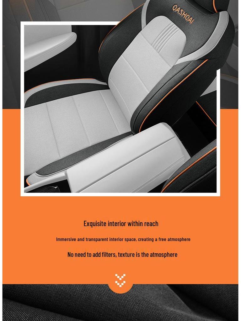 Qashqai Burlap Seat Cushion: Year-Round Breathable Full-Cover Protection