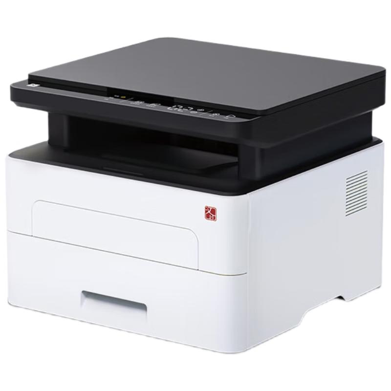 HPRT A4 Black & White Laser Printer CN Plug (adapter Included)