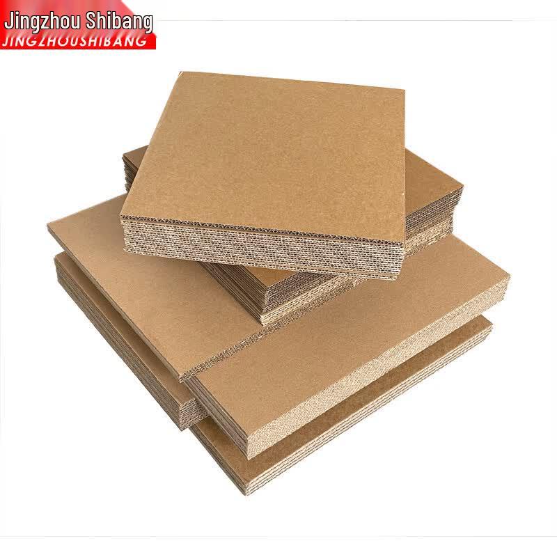Jingzhou Shibang Corrugated Cardboard Sheets