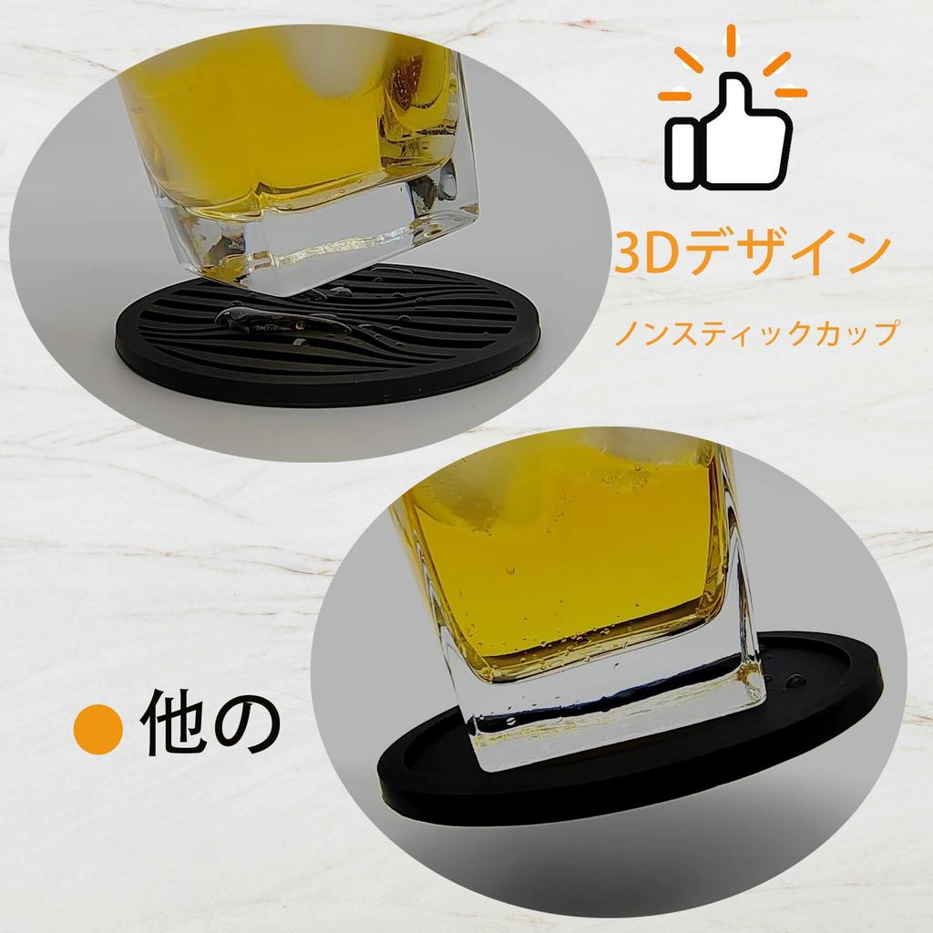 Karasu no Ki Holds Water Prevents Set of with Storage 10cm Coasters, Non-stick Coasters, Silicone, Droplets, Condensation, 6, Shelf, Circular, (Black)