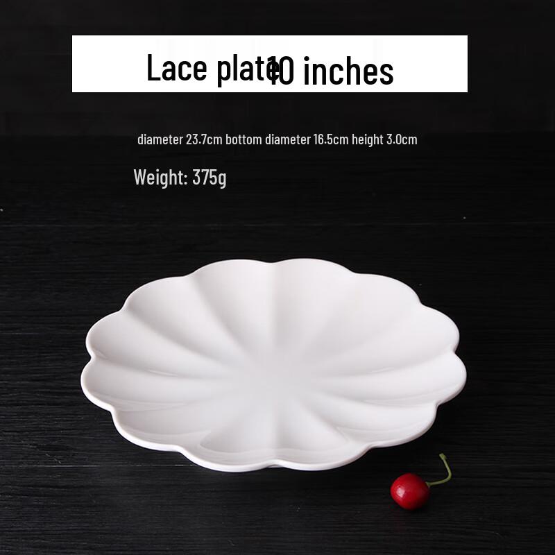 Qianxing A8 White Lace-Edge Melamine Dinner Plates