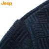 Jeep Men's Winter Chenille Knit Sweater