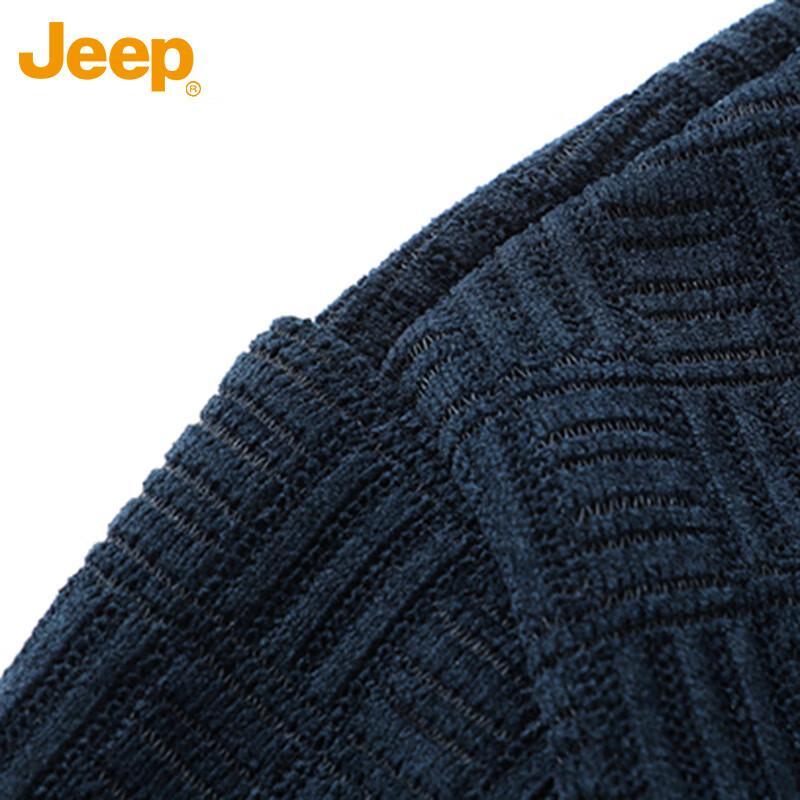 Jeep Men's Winter Chenille Knit Sweater