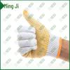 Mingji Craftsman Dipped Cotton Anti-slip Work Gloves