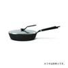 Vermicular 26cm and Oven Suitable for Outdoor Cast Iron Enamel FP26D-MH Oven-Safe Skillet, Deep, Gas, Induction, Compatible, Use,