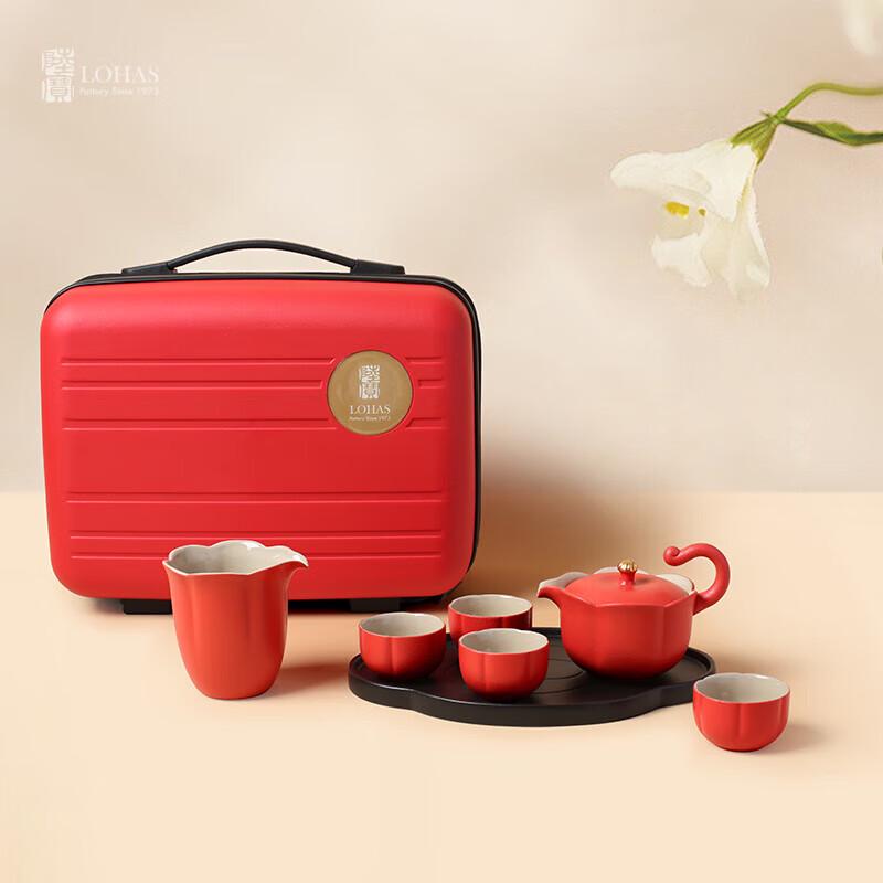 

Huayue Chinese Ceramic Travel Tea Set