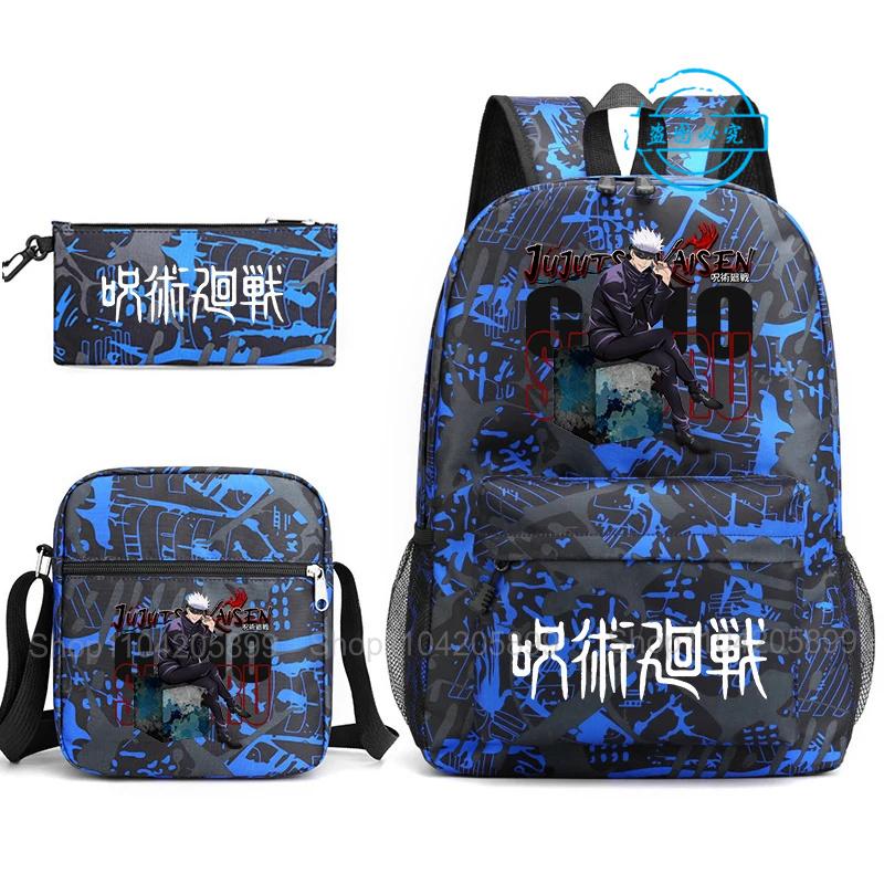 3pz Zaino Jujutsu Kaisen Ragazzi Ragazze Anime Mochila Zaino Scolastico Studente con Borsa a Tracolla Astuccio Viaggio Quotidiano Rucksack