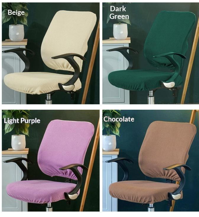 High Elastic Office Chair Covers Thicken Solid Color Computer Chair Cover Plaid Velvet Washable Armchair Cover