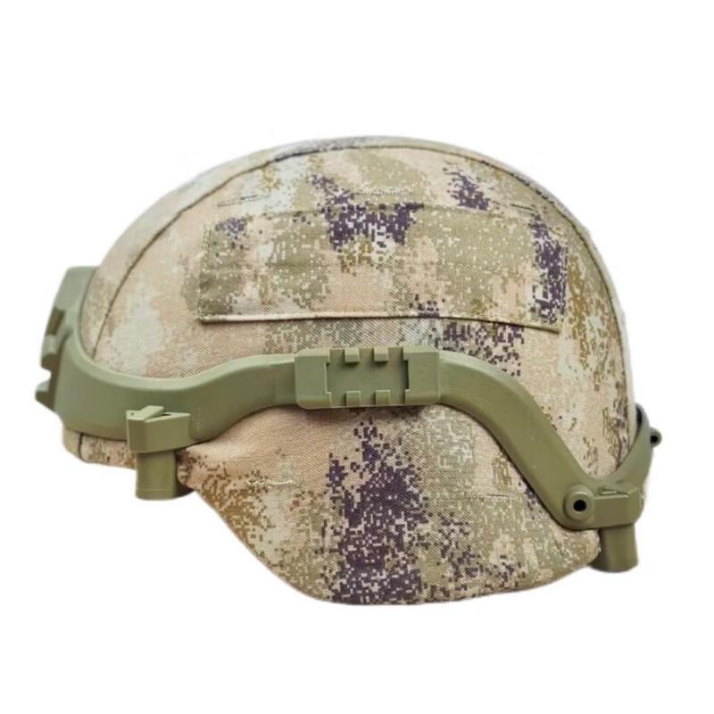 Tactical Kevlar Helmet Cover