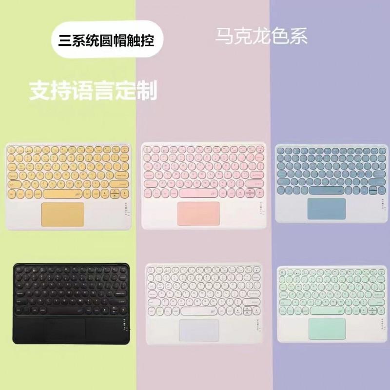 360 Rotating IPad 9.7 Keyboard Case Transparent Anti-drop Leather Cover
