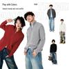 Warrior Men's Winter Knitted Cardigan