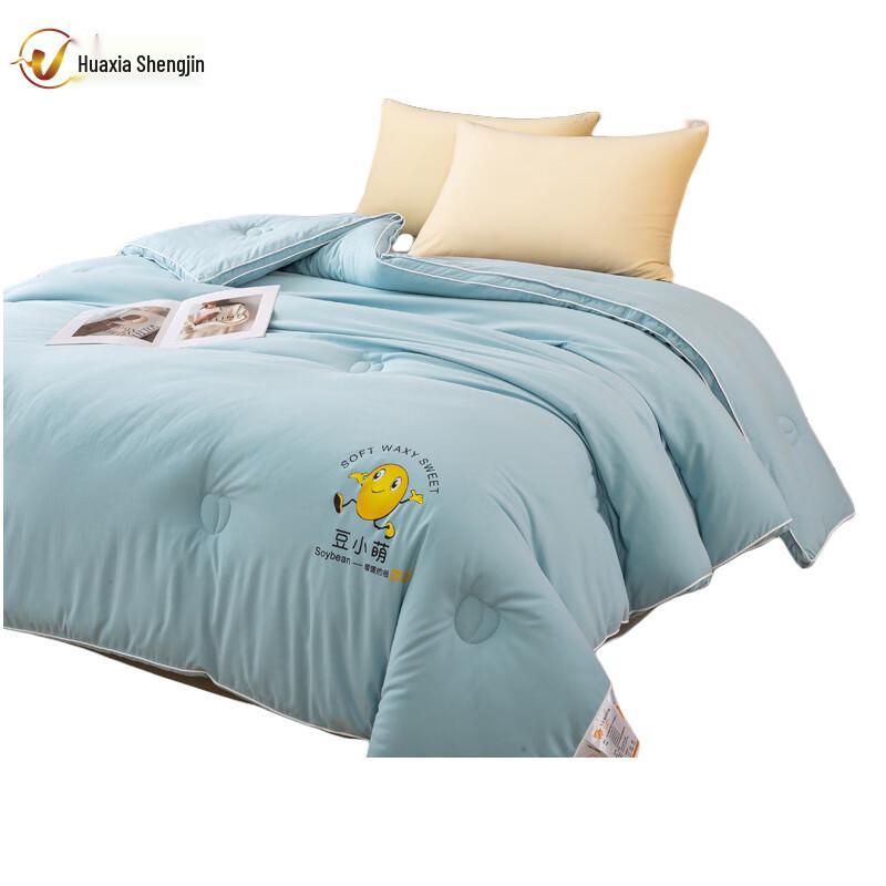 

Huaxia Shengjin Soybean Fiber Quilt 150x200cm