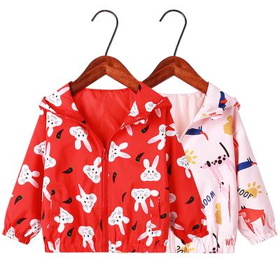 Children's Spring Girls Cartoon Jacket Zip Hooded Jacket