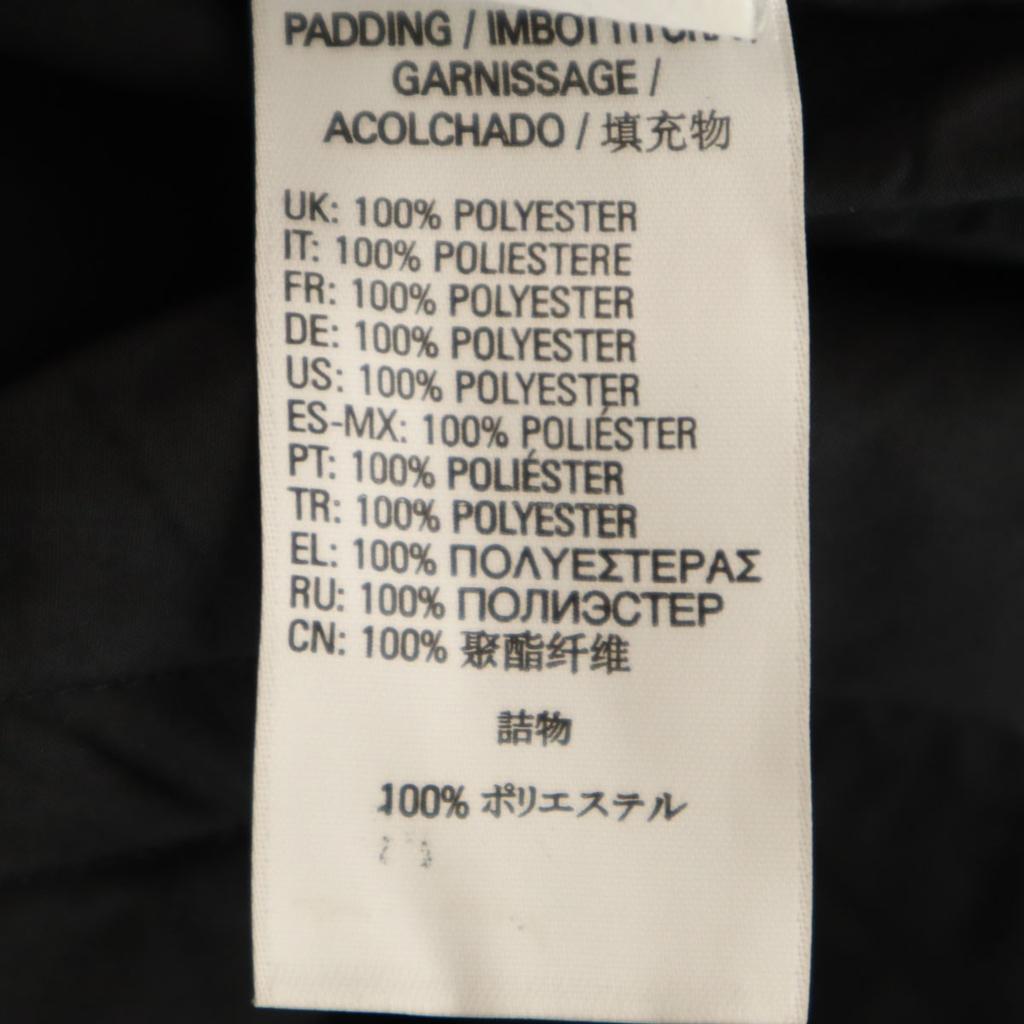 Diesel 2-Wege-Baseballjacke L schwarz Herren Gebraucht