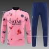 Heren Dames Voetbal Trainingsshirt Halve Rits Opwarmshirt Napoli PSG AC Milan Brazilië Manchester United Fans