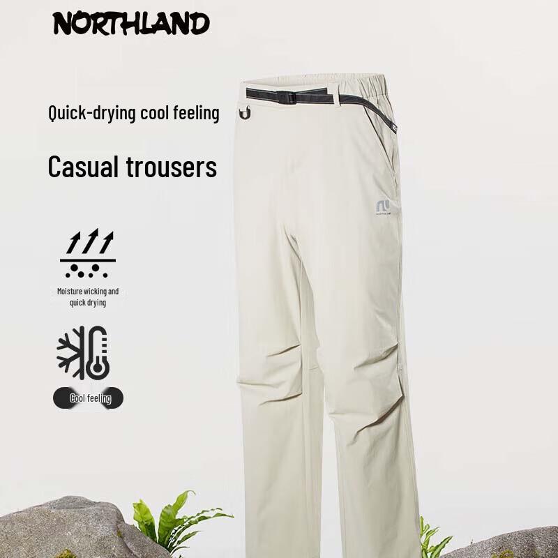 Naturehike Unisex Outdoor Breathable Wide-Leg Commuter Pants NCPFN0146S