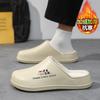 Winter Clogs Fleece Lined Closed-Toe Slippers Half Shoes For Men Women Couple Mules Fur Indoor Casual Shoe Plush Slides Sandal