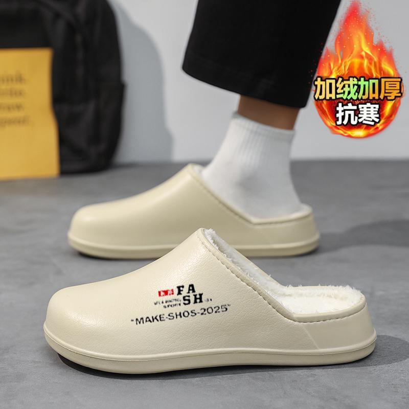Winter Clogs Fleece Lined Closed-Toe Slippers Half Shoes For Men Women Couple Mules Fur Indoor Casual Shoe Plush Slides Sandal