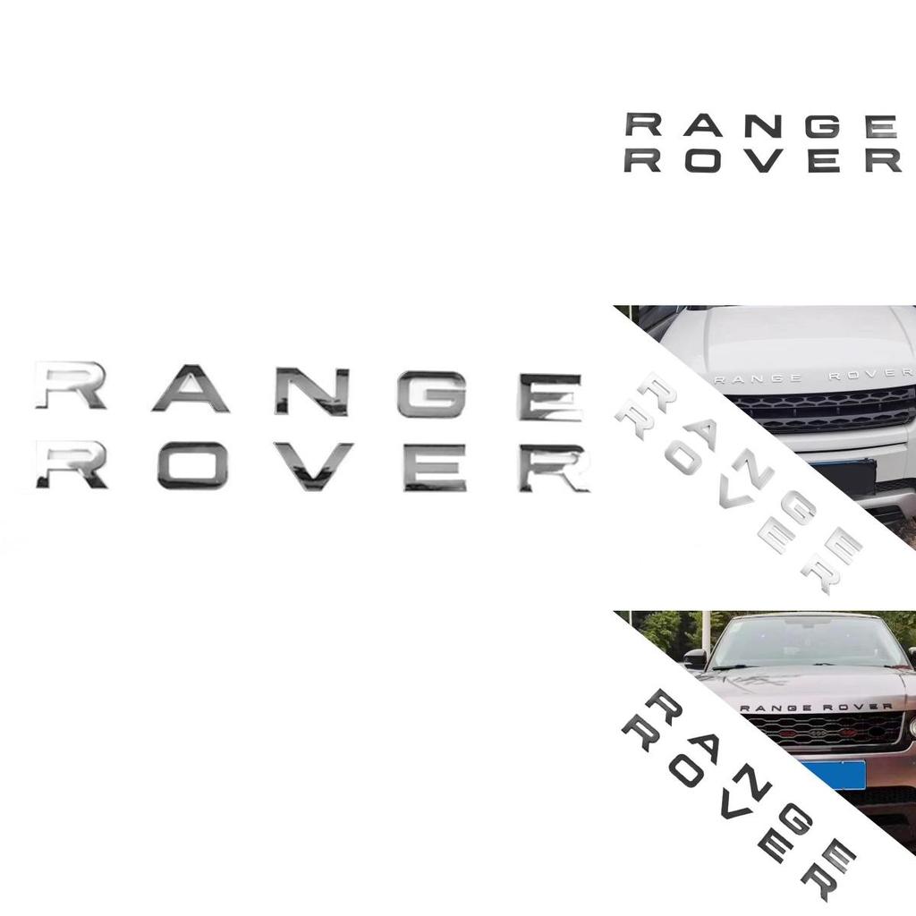 Range Rover Car Emblem Badge With Mirror Finish For Suv Decor
