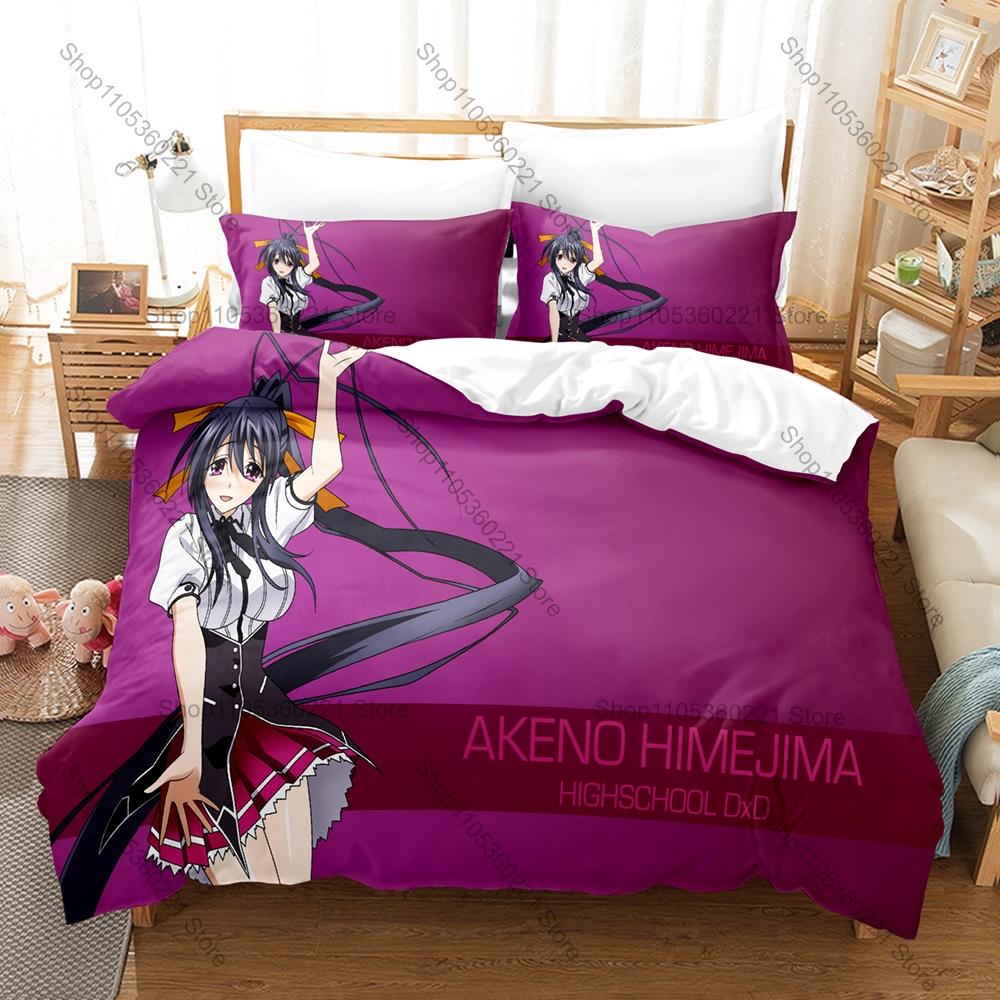 DxD Rias Red Hair Devil Queen School Uniform Demon Wing Purple Magic Anime Duvet Cover + 2 Pillowcases Otaku Anime Fan Bed Linen