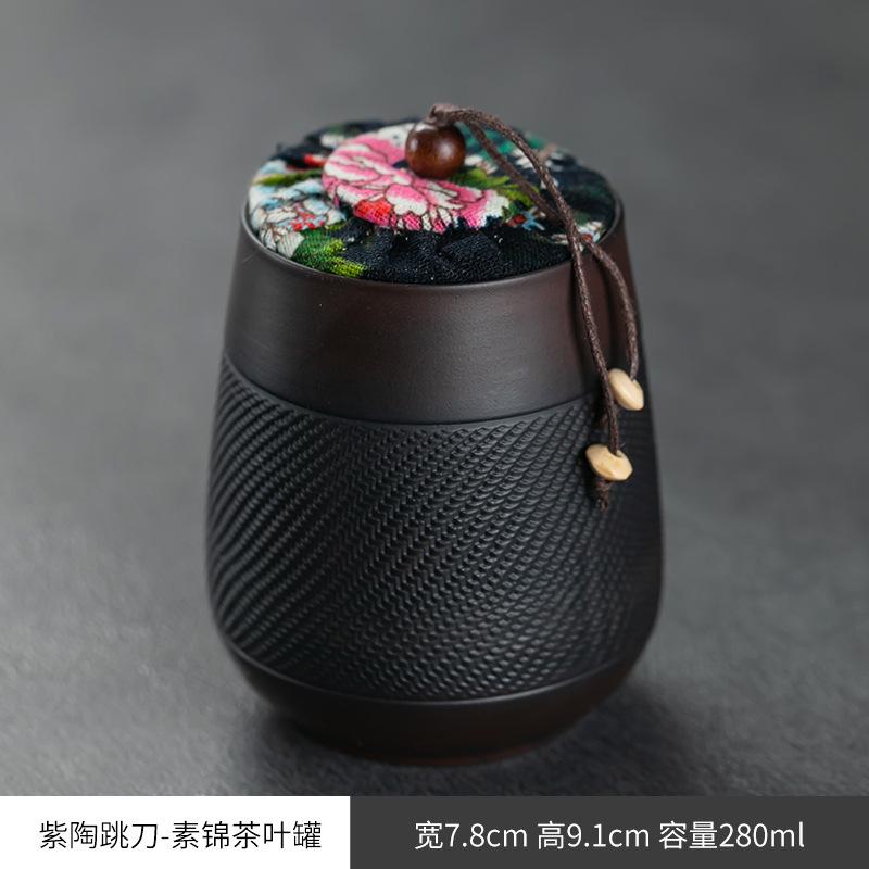 tea organizer Porcelain Purple pottery tea can Sealed moisture-proof jar ceramic purple clay awaken tea jar Pu erh storage jars