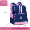 Waterproof Lightweight Backpack for Primary School Kids (Ages 6-12, Grades 1-6)