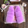 2024 Autumn and Winter Girls Clothes Children's Fur Vest Thickened Cotton Solid Color Coat Wool Fake Fur Jacket