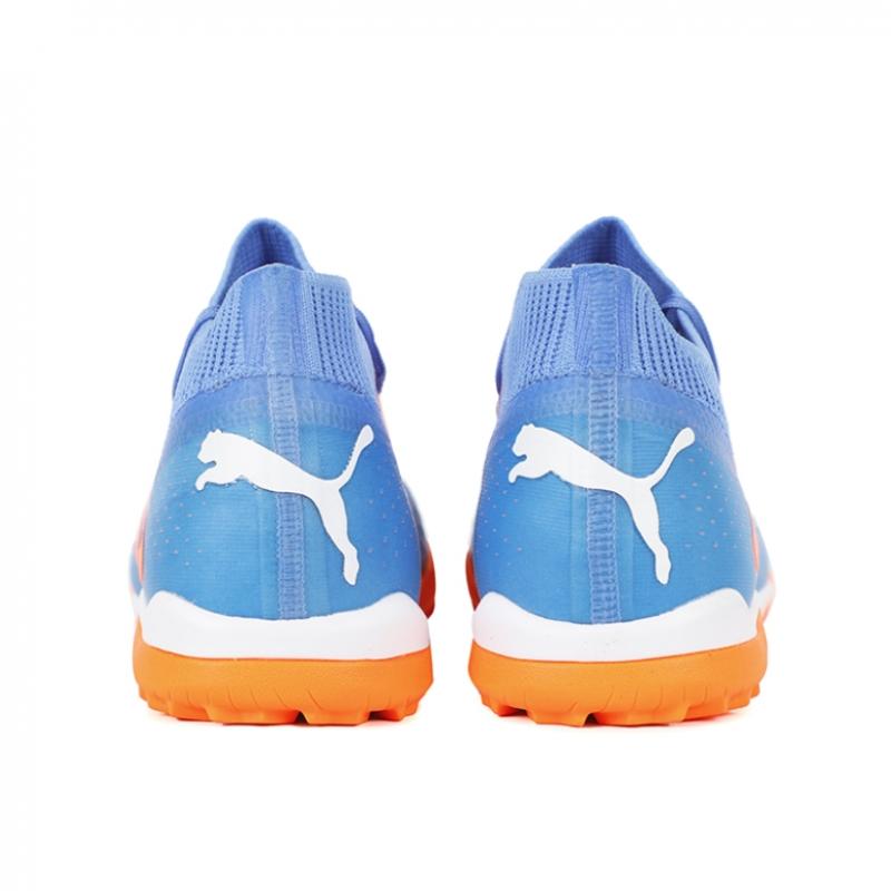 Puma Future Match Tt