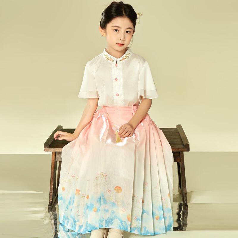 Girls' Phoenix Pony Embroidered Hanfu Style Skirt Set