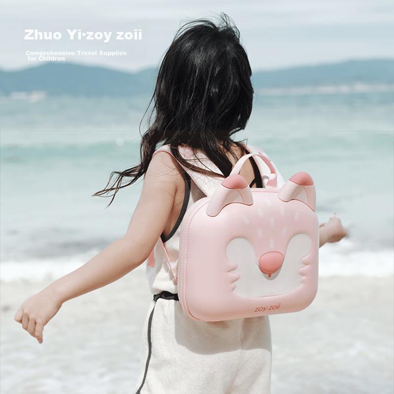 Zoy Zoii Children's Backpack Kindergarten Schoolbag for Girls Aged 3-6 Cute Travel Backpack Lightweight