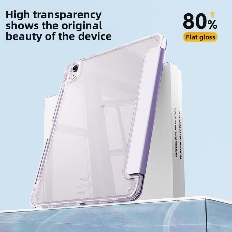 For IPad Acrylic Y-Fold Anti-Drop And Anti-Bend Protective Case Air5/4 Magnetic Transparent