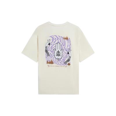 Li-Ning Summer Party Twisted Letter Print Crew Neck Loose Short Sleeve T-Shirt Unisex Tops Off-White AHSSB09-2