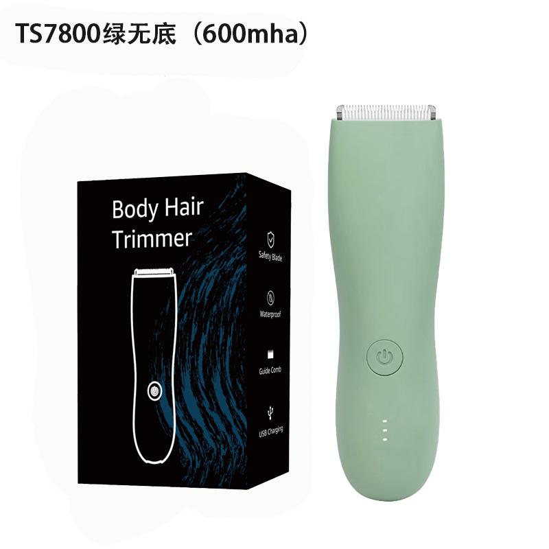Electric men's pubic hair trimmer, full-body washable pubic hair trimmer, body hair shaver