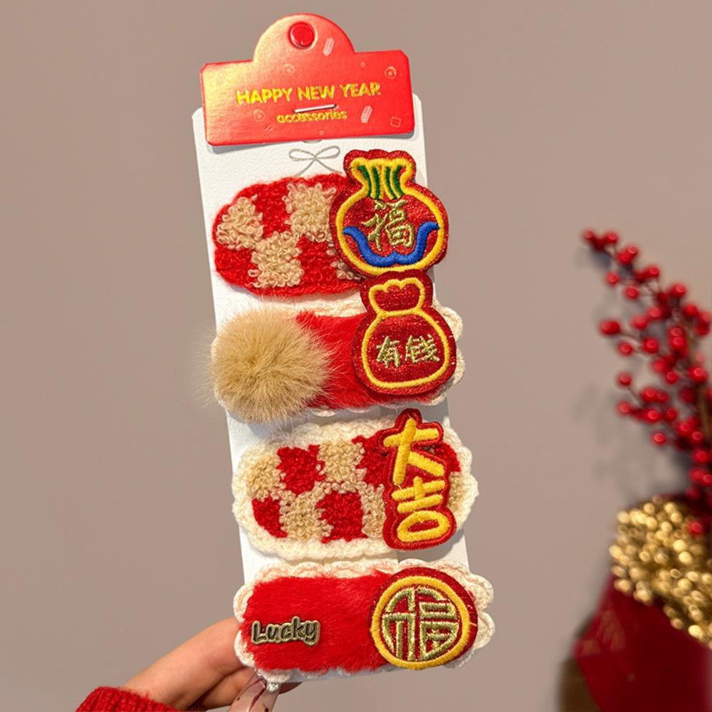 Plush Character Fortune Hairpin Headwear Chinese New Year Barrettes Red Hair Clips  Spring Festival