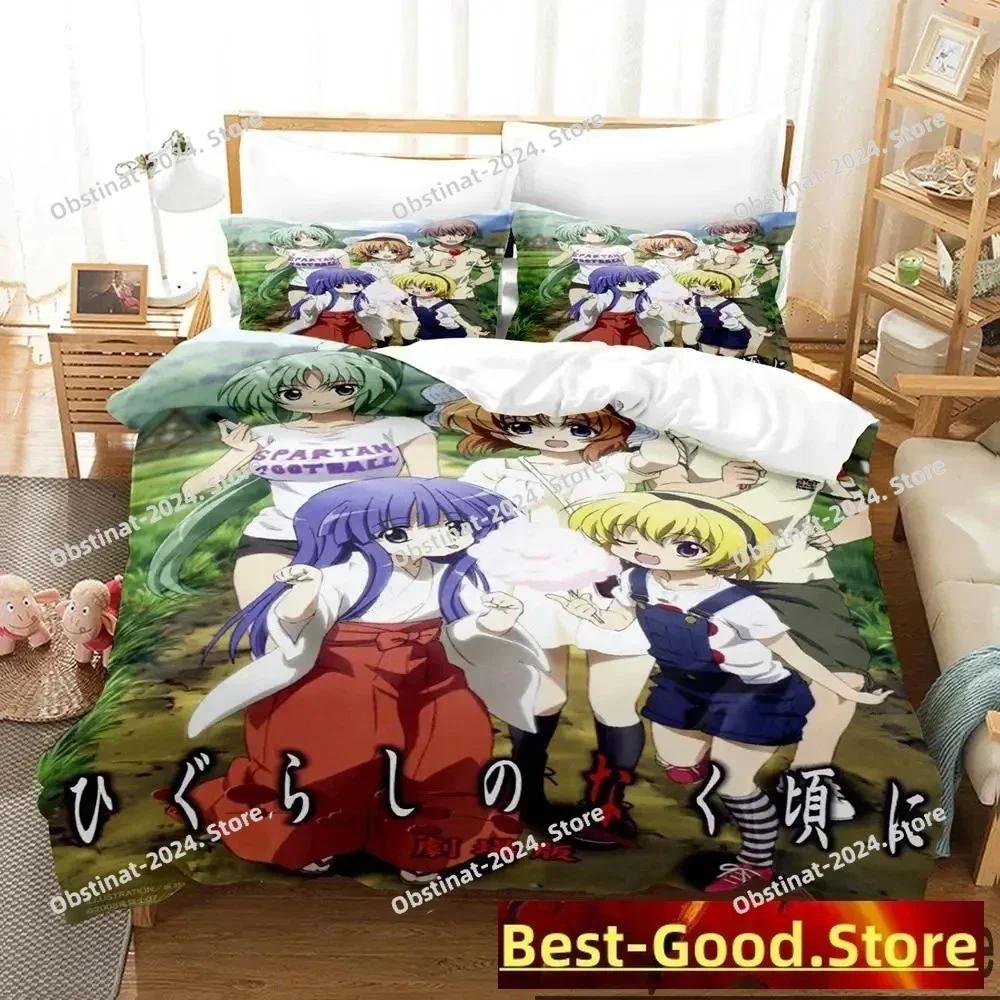 3D Anime Higurashi When They Cry Bedding Set Printed single Comforter Quilt Duvet Cover Pillow Case 3 Pieces Set Kids Adult Size
