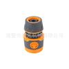 5pc Hose Connector Set Quick Connect Water Hose Fittings Durable Plastic Garden Hose Adapter for 1/2 Inch Hose Pipe Connection