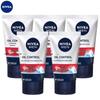 Nivea Men's Oil Control Anti-Acne Cleanser (5 X 100g)