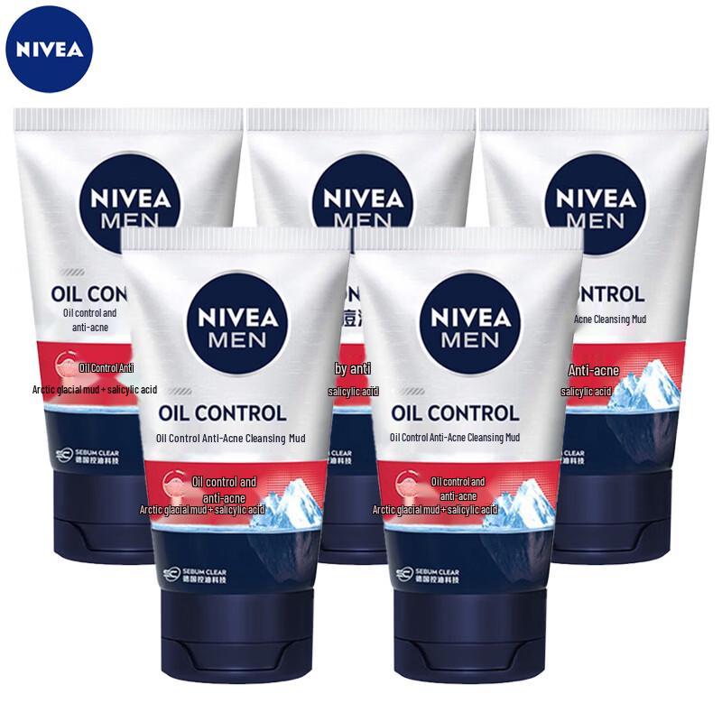 Nivea Men s Oil Control Anti-Acne Cleanser (5 x 100g)