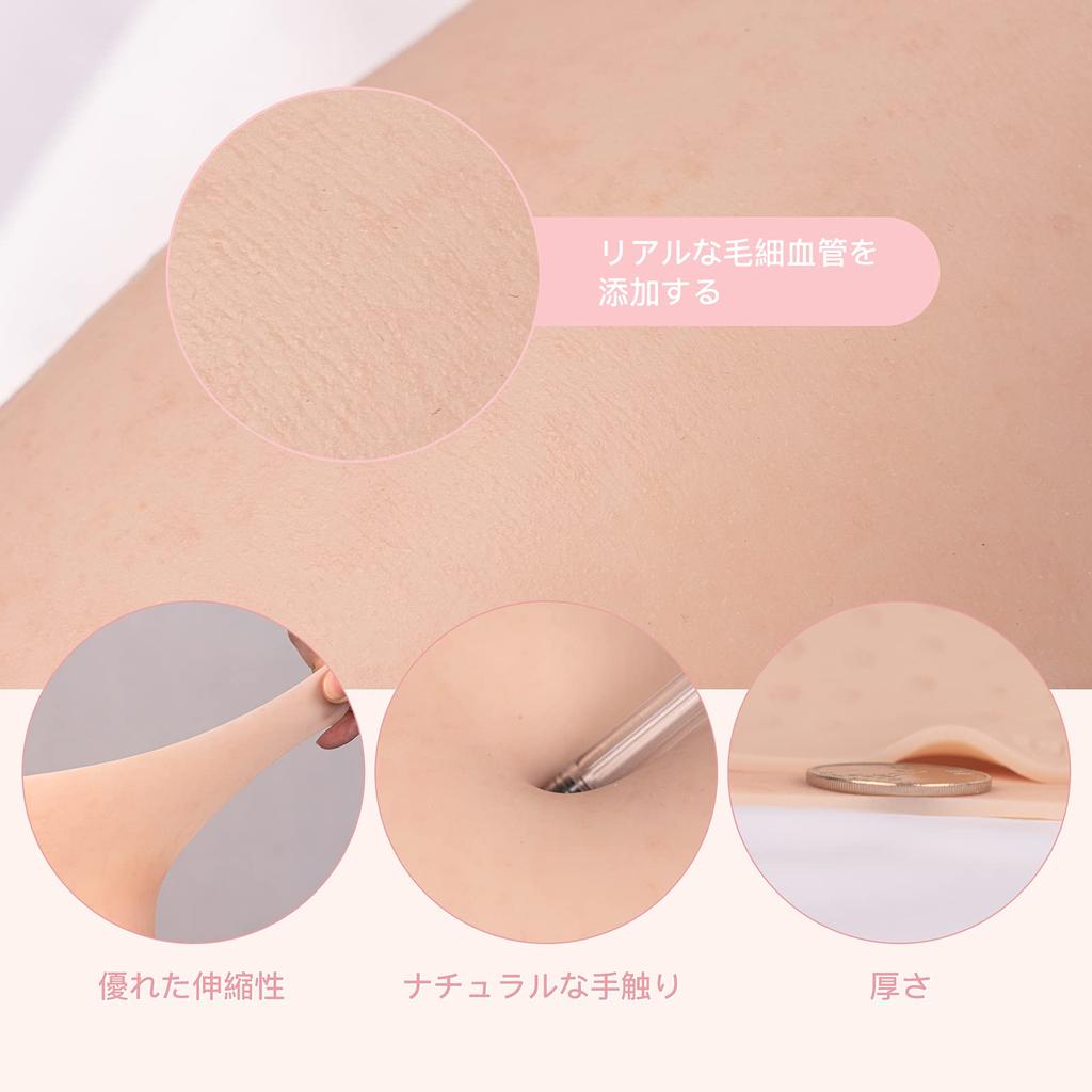 8th Generation Silicone Pants with Realistic Butt Crossdressing Feminization Exhaust One Size Fits Huge Easy to Put On and Take Off [KUMIHO] Entrance,