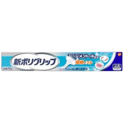 Shin Poly Grip Boquilla Ultrafina Mezcla Mentolada 70g