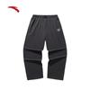 Men's Casual Sport Long Pants