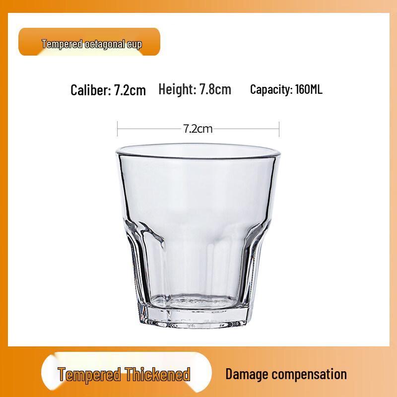 DM Tempered Octagonal Beer Glasses, 160ml (10-Pack)