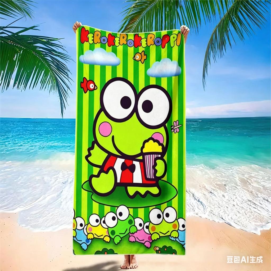 Kerokerokeroppi Print Beach Towel Cute Sanrio Frog Cartoon Quick Dry Microfiber Towel for Kids Adults Beach Pool Gym