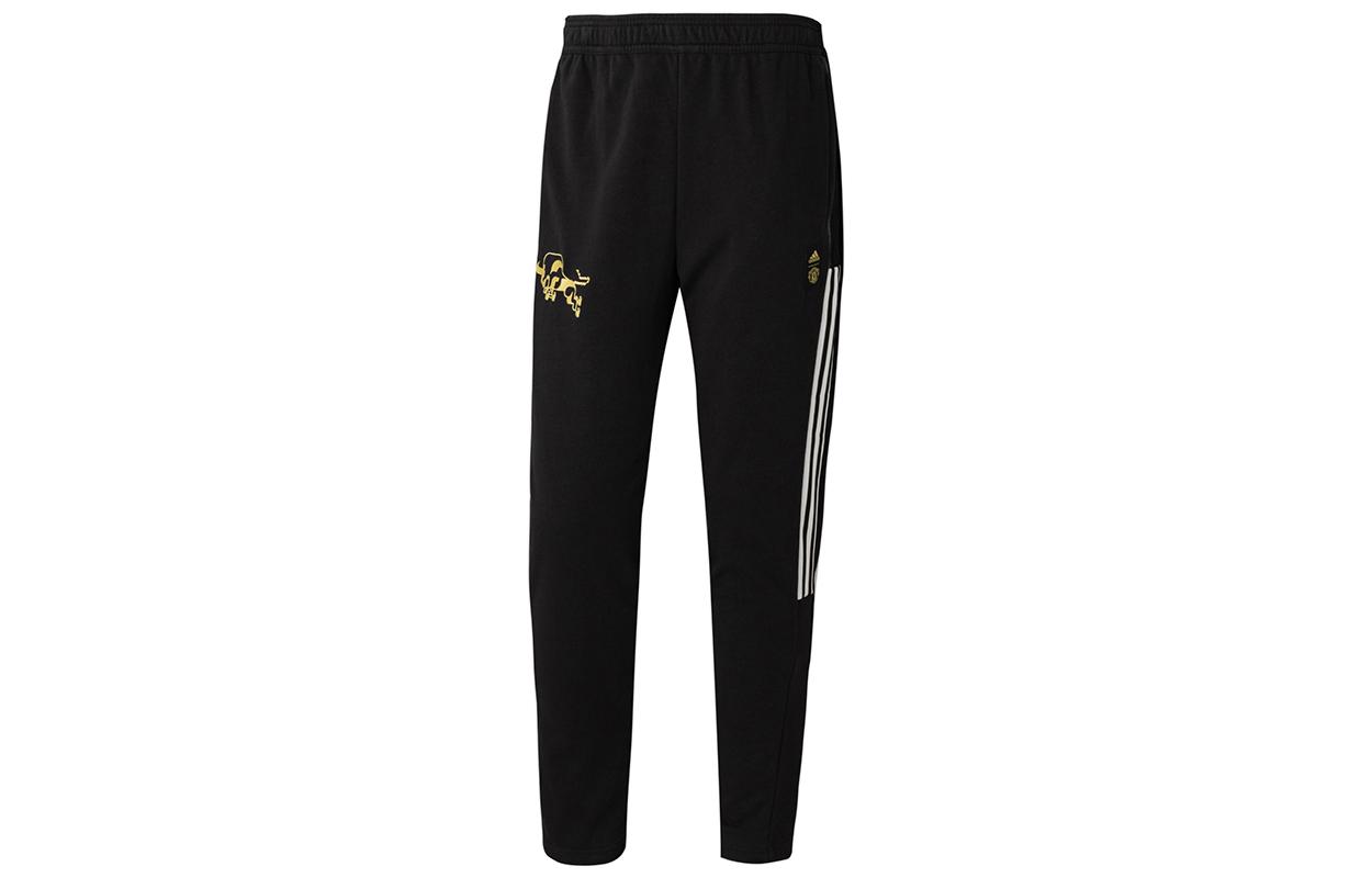 

Adidas Manchester United Knitted Sweatpants Men s Black GK9442 S